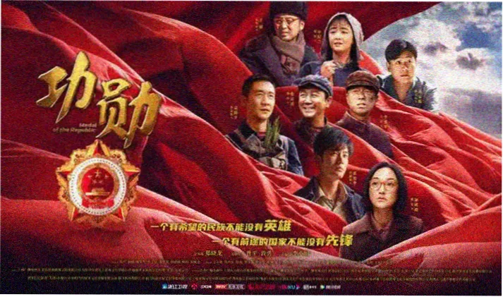 危险关系在线观看高清免费完整版观影平台